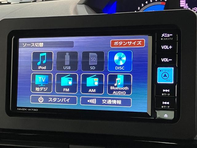 タント カスタムＲＳ　フルセグナビ　前後ドラレコ　レーダークルコン　衝突被害軽減ブレーキ　コーナーセンサー　ターボ　フルセグナビ　Ｂｌｕｅｔｏｏｔｈ　ＤＶＤ再生　ＵＳＢ　パノラマカメラ　両側電動スライドドア　前席シートヒーター　ＬＥＤ　レーダークルーズコントロール（52枚目）