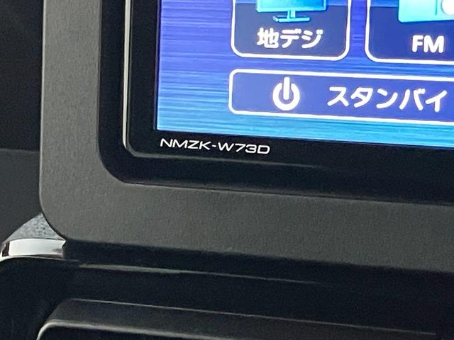 タント カスタムＲＳ　フルセグナビ　前後ドラレコ　レーダークルコン　衝突被害軽減ブレーキ　コーナーセンサー　ターボ　フルセグナビ　Ｂｌｕｅｔｏｏｔｈ　ＤＶＤ再生　ＵＳＢ　パノラマカメラ　両側電動スライドドア　前席シートヒーター　ＬＥＤ　レーダークルーズコントロール（54枚目）