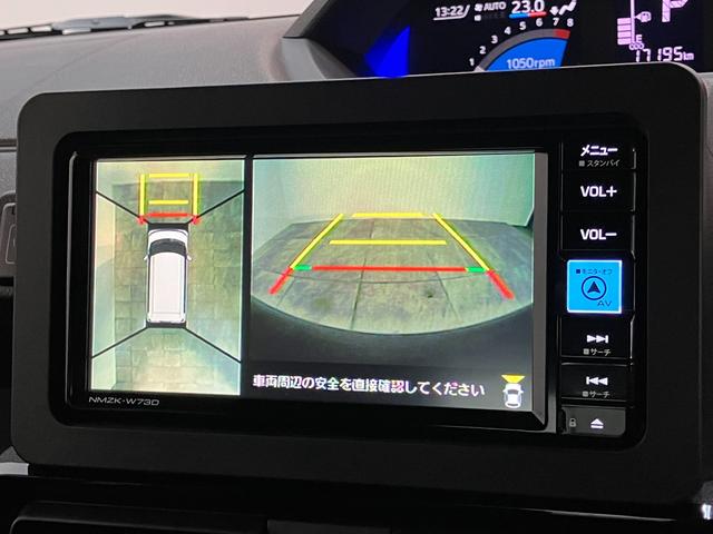 タント カスタムＲＳ　フルセグナビ　前後ドラレコ　レーダークルコン　衝突被害軽減ブレーキ　コーナーセンサー　ターボ　フルセグナビ　Ｂｌｕｅｔｏｏｔｈ　ＤＶＤ再生　ＵＳＢ　パノラマカメラ　両側電動スライドドア　前席シートヒーター　ＬＥＤ　レーダークルーズコントロール（59枚目）