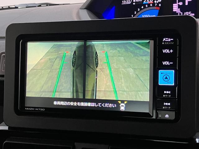 タント カスタムＲＳ　フルセグナビ　前後ドラレコ　レーダークルコン　衝突被害軽減ブレーキ　コーナーセンサー　ターボ　フルセグナビ　Ｂｌｕｅｔｏｏｔｈ　ＤＶＤ再生　ＵＳＢ　パノラマカメラ　両側電動スライドドア　前席シートヒーター　ＬＥＤ　レーダークルーズコントロール（60枚目）