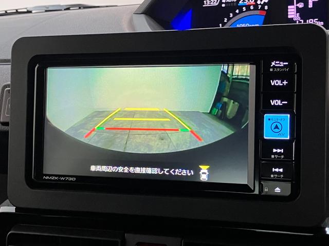 タント カスタムＲＳ　フルセグナビ　前後ドラレコ　レーダークルコン　衝突被害軽減ブレーキ　コーナーセンサー　ターボ　フルセグナビ　Ｂｌｕｅｔｏｏｔｈ　ＤＶＤ再生　ＵＳＢ　パノラマカメラ　両側電動スライドドア　前席シートヒーター　ＬＥＤ　レーダークルーズコントロール（61枚目）