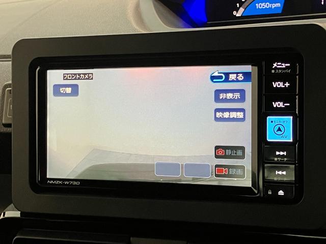 タント カスタムＲＳ　フルセグナビ　前後ドラレコ　レーダークルコン　衝突被害軽減ブレーキ　コーナーセンサー　ターボ　フルセグナビ　Ｂｌｕｅｔｏｏｔｈ　ＤＶＤ再生　ＵＳＢ　パノラマカメラ　両側電動スライドドア　前席シートヒーター　ＬＥＤ　レーダークルーズコントロール（63枚目）