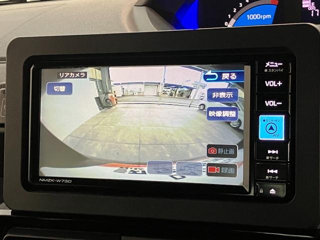 タント カスタムＲＳ　フルセグナビ　前後ドラレコ　レーダークルコン　衝突被害軽減ブレーキ　コーナーセンサー　ターボ　フルセグナビ　Ｂｌｕｅｔｏｏｔｈ　ＤＶＤ再生　ＵＳＢ　パノラマカメラ　両側電動スライドドア　前席シートヒーター　ＬＥＤ　レーダークルーズコントロール（64枚目）