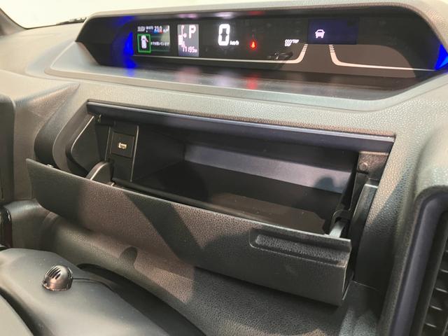 タント カスタムＲＳ　フルセグナビ　前後ドラレコ　レーダークルコン　衝突被害軽減ブレーキ　コーナーセンサー　ターボ　フルセグナビ　Ｂｌｕｅｔｏｏｔｈ　ＤＶＤ再生　ＵＳＢ　パノラマカメラ　両側電動スライドドア　前席シートヒーター　ＬＥＤ　レーダークルーズコントロール（71枚目）