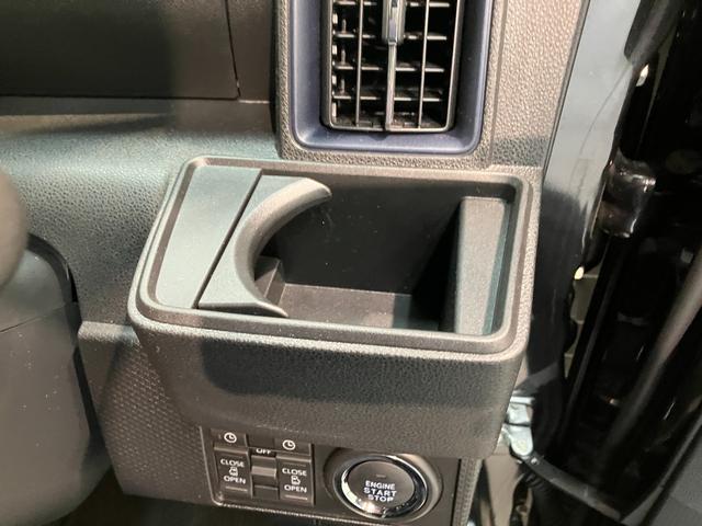 タント カスタムＲＳ　フルセグナビ　前後ドラレコ　レーダークルコン　衝突被害軽減ブレーキ　コーナーセンサー　ターボ　フルセグナビ　Ｂｌｕｅｔｏｏｔｈ　ＤＶＤ再生　ＵＳＢ　パノラマカメラ　両側電動スライドドア　前席シートヒーター　ＬＥＤ　レーダークルーズコントロール（73枚目）