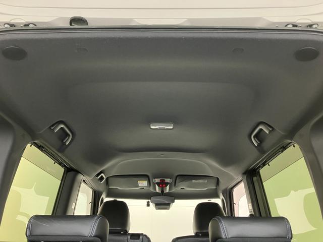 タント カスタムＲＳ　フルセグナビ　前後ドラレコ　レーダークルコン　衝突被害軽減ブレーキ　コーナーセンサー　ターボ　フルセグナビ　Ｂｌｕｅｔｏｏｔｈ　ＤＶＤ再生　ＵＳＢ　パノラマカメラ　両側電動スライドドア　前席シートヒーター　ＬＥＤ　レーダークルーズコントロール（77枚目）