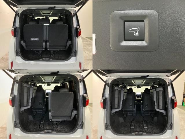 アルファード Z 14型ナビ パノラマカメラ フリップダウンモニター トヨタチームメイト TSS 14型ナビ パノラマカメラ 後席モニター 3方向ドラレコ Bluetooth USB ETC パーキングアシスト 両側パワスラ レーダークルコン シートヒーター&クーラー(7枚目)