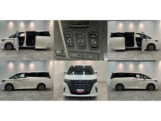 アルファード Z 14型ナビ パノラマカメラ フリップダウンモニター トヨタチームメイト TSS 14型ナビ パノラマカメラ 後席モニター 3方向ドラレコ Bluetooth USB ETC パーキングアシスト 両側パワスラ レーダークルコン シートヒーター&クーラー(8枚目)