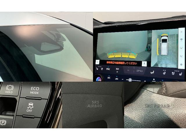 アルファード Z 14型ナビ パノラマカメラ フリップダウンモニター トヨタチームメイト TSS 14型ナビ パノラマカメラ 後席モニター 3方向ドラレコ Bluetooth USB ETC パーキングアシスト 両側パワスラ レーダークルコン シートヒーター&クーラー(12枚目)