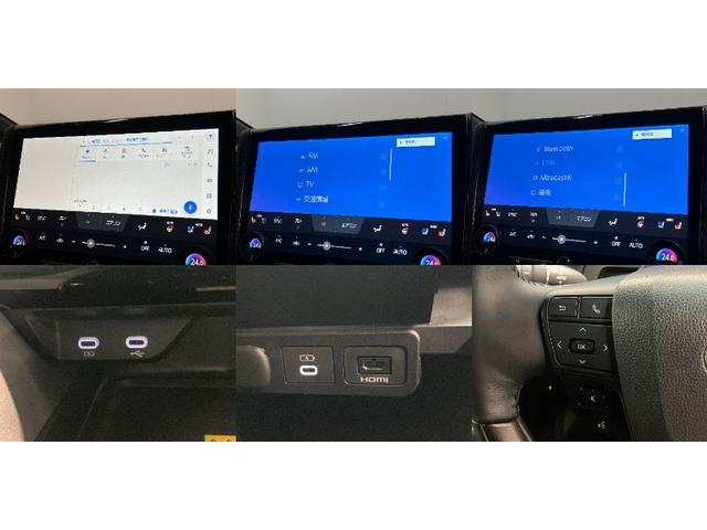 アルファード Z 14型ナビ パノラマカメラ フリップダウンモニター トヨタチームメイト TSS 14型ナビ パノラマカメラ 後席モニター 3方向ドラレコ Bluetooth USB ETC パーキングアシスト 両側パワスラ レーダークルコン シートヒーター&クーラー(14枚目)