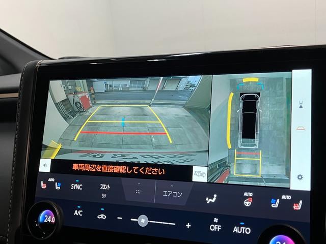 アルファード Z 14型ナビ パノラマカメラ フリップダウンモニター トヨタチームメイト TSS 14型ナビ パノラマカメラ 後席モニター 3方向ドラレコ Bluetooth USB ETC パーキングアシスト 両側パワスラ レーダークルコン シートヒーター&クーラー(15枚目)