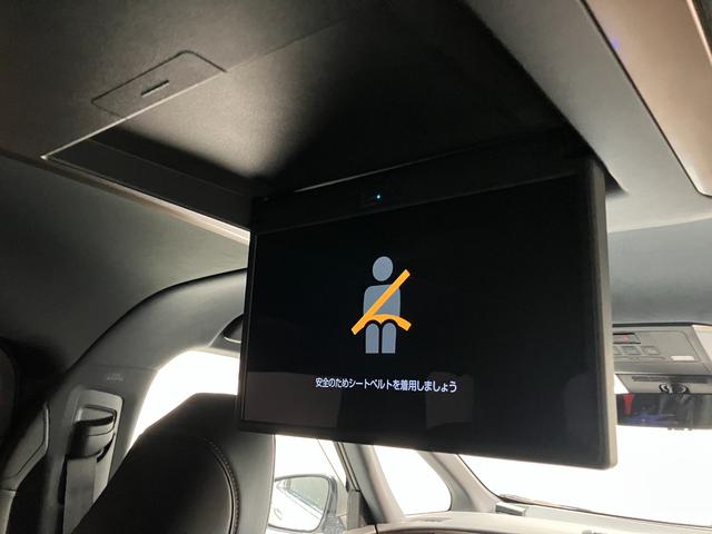 アルファード Z 14型ナビ パノラマカメラ フリップダウンモニター トヨタチームメイト TSS 14型ナビ パノラマカメラ 後席モニター 3方向ドラレコ Bluetooth USB ETC パーキングアシスト 両側パワスラ レーダークルコン シートヒーター&クーラー(16枚目)