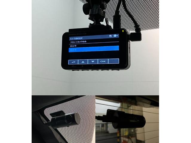 アルファード Z 14型ナビ パノラマカメラ フリップダウンモニター トヨタチームメイト TSS 14型ナビ パノラマカメラ 後席モニター 3方向ドラレコ Bluetooth USB ETC パーキングアシスト 両側パワスラ レーダークルコン シートヒーター&クーラー(17枚目)