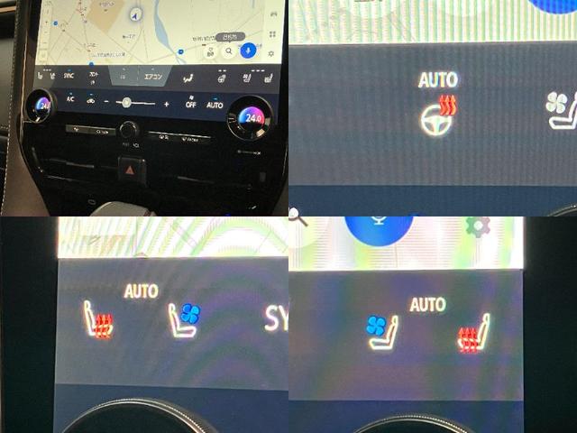 アルファード Z 14型ナビ パノラマカメラ フリップダウンモニター トヨタチームメイト TSS 14型ナビ パノラマカメラ 後席モニター 3方向ドラレコ Bluetooth USB ETC パーキングアシスト 両側パワスラ レーダークルコン シートヒーター&クーラー(19枚目)