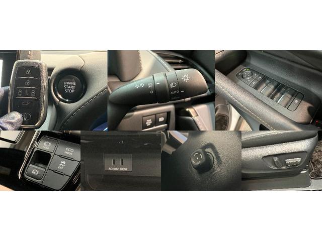 アルファード Z 14型ナビ パノラマカメラ フリップダウンモニター トヨタチームメイト TSS 14型ナビ パノラマカメラ 後席モニター 3方向ドラレコ Bluetooth USB ETC パーキングアシスト 両側パワスラ レーダークルコン シートヒーター&クーラー(20枚目)