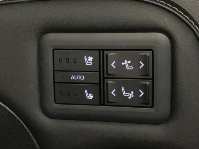 アルファード Z 14型ナビ パノラマカメラ フリップダウンモニター トヨタチームメイト TSS 14型ナビ パノラマカメラ 後席モニター 3方向ドラレコ Bluetooth USB ETC パーキングアシスト 両側パワスラ レーダークルコン シートヒーター&クーラー(42枚目)