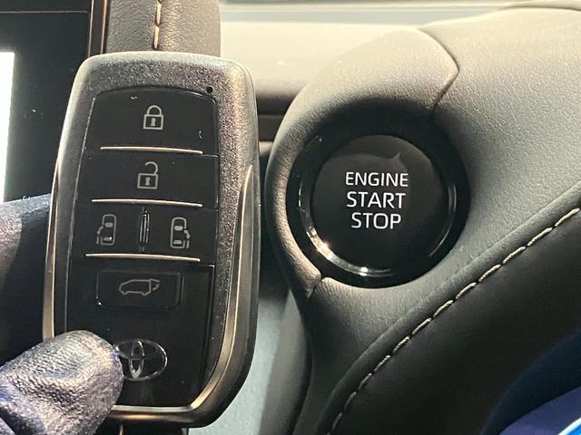 アルファード Z 14型ナビ パノラマカメラ フリップダウンモニター トヨタチームメイト TSS 14型ナビ パノラマカメラ 後席モニター 3方向ドラレコ Bluetooth USB ETC パーキングアシスト 両側パワスラ レーダークルコン シートヒーター&クーラー(51枚目)