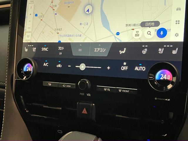 アルファード Z 14型ナビ パノラマカメラ フリップダウンモニター トヨタチームメイト TSS 14型ナビ パノラマカメラ 後席モニター 3方向ドラレコ Bluetooth USB ETC パーキングアシスト 両側パワスラ レーダークルコン シートヒーター&クーラー(52枚目)