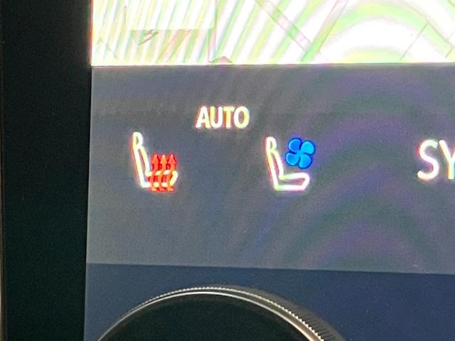 アルファード Z 14型ナビ パノラマカメラ フリップダウンモニター トヨタチームメイト TSS 14型ナビ パノラマカメラ 後席モニター 3方向ドラレコ Bluetooth USB ETC パーキングアシスト 両側パワスラ レーダークルコン シートヒーター&クーラー(54枚目)