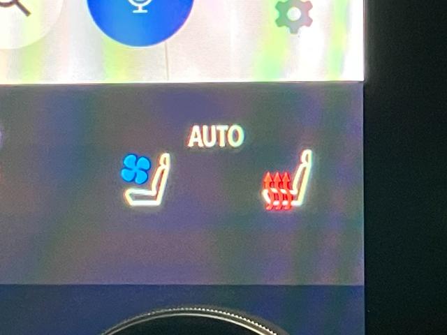 アルファード Z 14型ナビ パノラマカメラ フリップダウンモニター トヨタチームメイト TSS 14型ナビ パノラマカメラ 後席モニター 3方向ドラレコ Bluetooth USB ETC パーキングアシスト 両側パワスラ レーダークルコン シートヒーター&クーラー(55枚目)