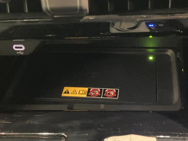 アルファード Z 14型ナビ パノラマカメラ フリップダウンモニター トヨタチームメイト TSS 14型ナビ パノラマカメラ 後席モニター 3方向ドラレコ Bluetooth USB ETC パーキングアシスト 両側パワスラ レーダークルコン シートヒーター&クーラー(56枚目)