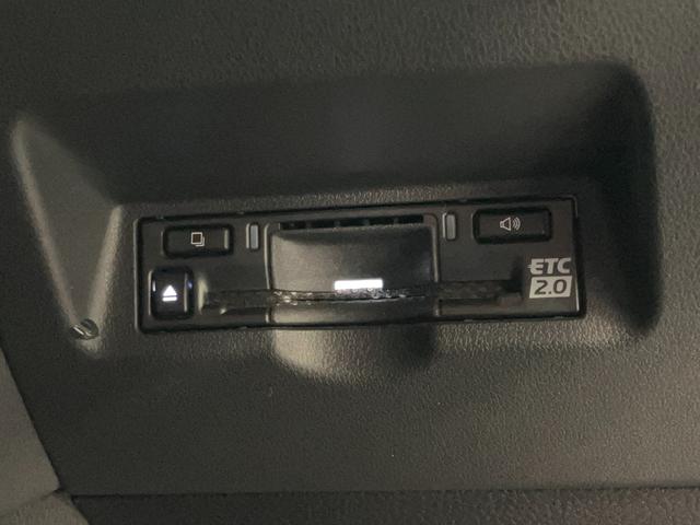 アルファード Z 14型ナビ パノラマカメラ フリップダウンモニター トヨタチームメイト TSS 14型ナビ パノラマカメラ 後席モニター 3方向ドラレコ Bluetooth USB ETC パーキングアシスト 両側パワスラ レーダークルコン シートヒーター&クーラー(58枚目)