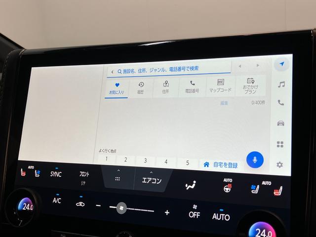 アルファード Z 14型ナビ パノラマカメラ フリップダウンモニター トヨタチームメイト TSS 14型ナビ パノラマカメラ 後席モニター 3方向ドラレコ Bluetooth USB ETC パーキングアシスト 両側パワスラ レーダークルコン シートヒーター&クーラー(60枚目)