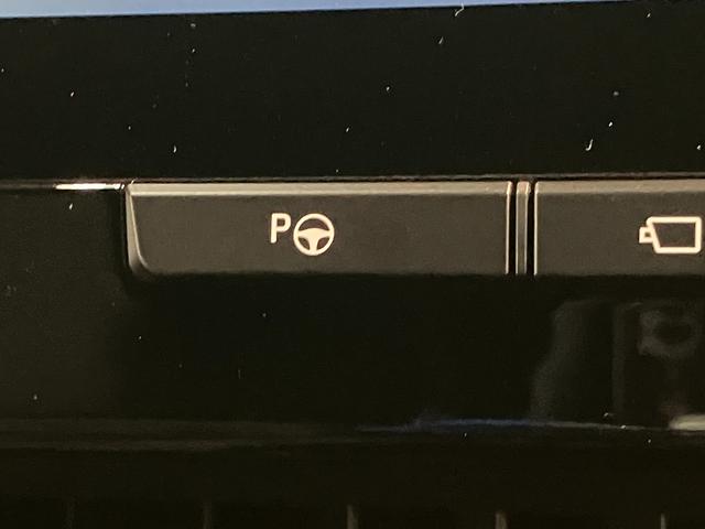 アルファード Z 14型ナビ パノラマカメラ フリップダウンモニター トヨタチームメイト TSS 14型ナビ パノラマカメラ 後席モニター 3方向ドラレコ Bluetooth USB ETC パーキングアシスト 両側パワスラ レーダークルコン シートヒーター&クーラー(67枚目)