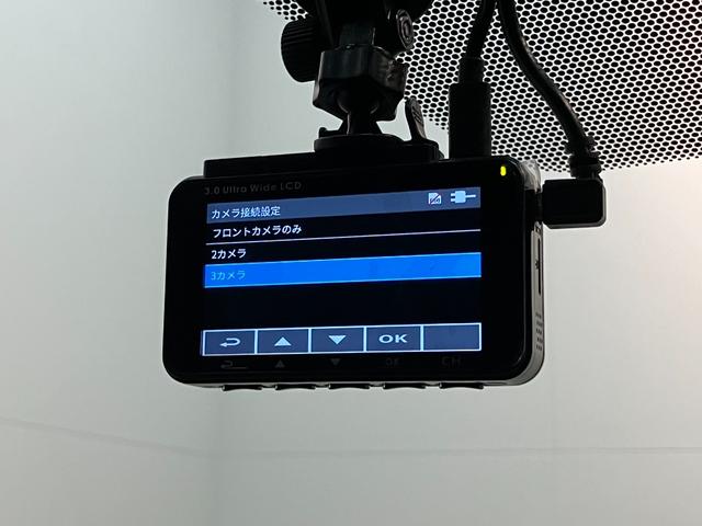 アルファード Z 14型ナビ パノラマカメラ フリップダウンモニター トヨタチームメイト TSS 14型ナビ パノラマカメラ 後席モニター 3方向ドラレコ Bluetooth USB ETC パーキングアシスト 両側パワスラ レーダークルコン シートヒーター&クーラー(68枚目)