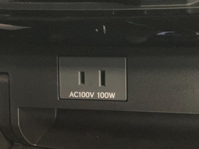 アルファード Z 14型ナビ パノラマカメラ フリップダウンモニター トヨタチームメイト TSS 14型ナビ パノラマカメラ 後席モニター 3方向ドラレコ Bluetooth USB ETC パーキングアシスト 両側パワスラ レーダークルコン シートヒーター&クーラー(71枚目)