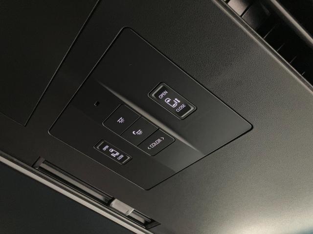 アルファード Z 14型ナビ パノラマカメラ フリップダウンモニター トヨタチームメイト TSS 14型ナビ パノラマカメラ 後席モニター 3方向ドラレコ Bluetooth USB ETC パーキングアシスト 両側パワスラ レーダークルコン シートヒーター&クーラー(72枚目)