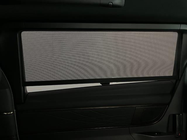 アルファード Z 14型ナビ パノラマカメラ フリップダウンモニター トヨタチームメイト TSS 14型ナビ パノラマカメラ 後席モニター 3方向ドラレコ Bluetooth USB ETC パーキングアシスト 両側パワスラ レーダークルコン シートヒーター&クーラー(76枚目)