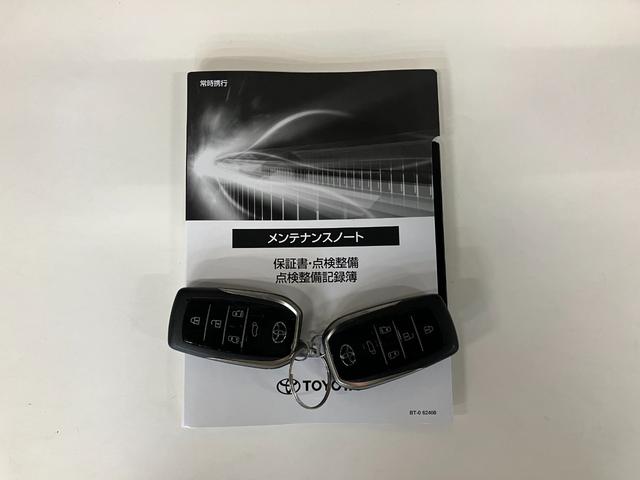 アルファード Z 14型ナビ パノラマカメラ フリップダウンモニター トヨタチームメイト TSS 14型ナビ パノラマカメラ 後席モニター 3方向ドラレコ Bluetooth USB ETC パーキングアシスト 両側パワスラ レーダークルコン シートヒーター&クーラー(80枚目)