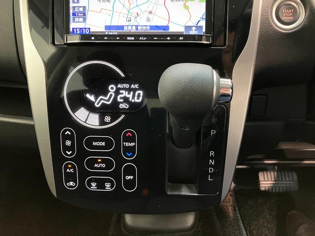 ｅＫカスタム Ｔ　４ＷＤ　ワンセグナビ　バックカメラ　シートヒーター　ワンセグナビ　バックカメラ　ＥＴＣ　シートヒーター　ＨＩＤヘッドライト　オートライト　オートエアコン　電動格納式ミラー　スマートキー（16枚目）