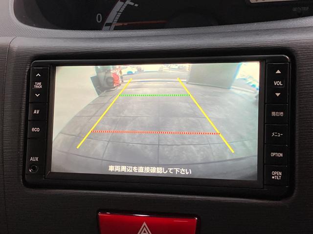 ムーヴ Ｘリミテッド　ワンセグナビ　バックカメラ　スマートキー　ワンセグナビ　バックカメラ　オートエアコン　マニュアルレベリング　スマートキー　電動格納式ミラー　エコアイドル（15枚目）