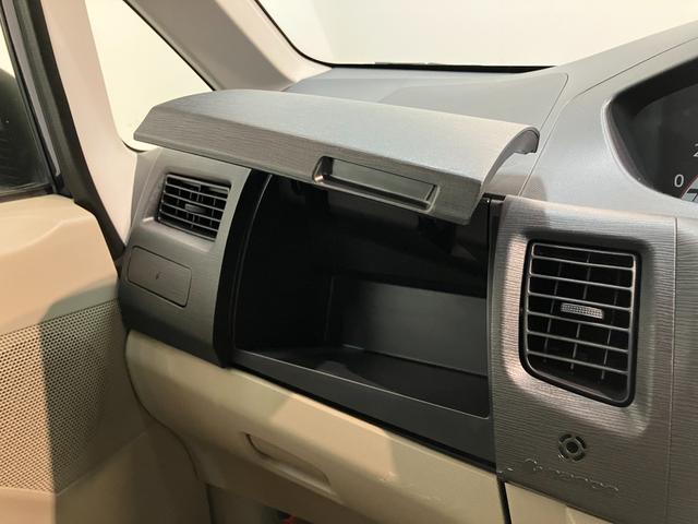 ムーヴ Ｘリミテッド　ワンセグナビ　バックカメラ　スマートキー　ワンセグナビ　バックカメラ　オートエアコン　マニュアルレベリング　スマートキー　電動格納式ミラー　エコアイドル（52枚目）