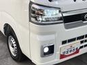 ジャンボエクストラ　２ＷＤ　ＣＶＴ　ＬＥＤ　届出済未使用車　衝突被害軽減ブレーキ　コーナーセンサー　２ＷＤ　ＣＶＴ　ＬＥＤヘッドライト　オートライト　マニュアルエアコン　マルチインフォメーションディスプレイ　全席パワーウィンドウ　スマートキー　エコアイドル（38枚目）