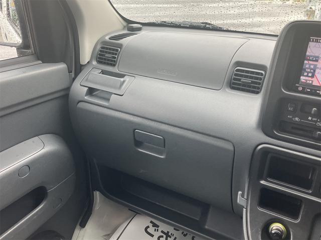 ハイゼットカーゴ ＤＸ　バックカメラ　　ナビ　ＥＴＣ　キーレス　スマートキー　運転席・助手席エアバッグ　エアコン　パワステ（38枚目）