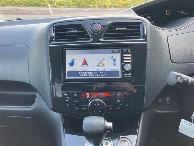 セレナ ハイウェイスター　両側電動スライドドア　オートクルーズコントロール　バックカメラ　リアモニター　ＥＴＣ　ドラレコ　キーレス　スマートキー　ナビ　ＴＶ　アイドリングストップ（50枚目）