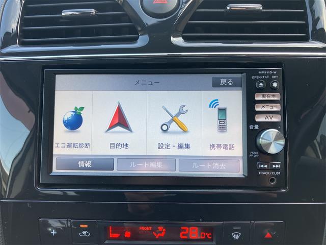 セレナ ハイウェイスター　両側電動スライドドア　オートクルーズコントロール　バックカメラ　リアモニター　ＥＴＣ　ドラレコ　キーレス　スマートキー　ナビ　ＴＶ　アイドリングストップ（51枚目）