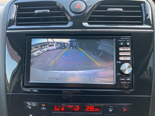 セレナ ハイウェイスター　両側電動スライドドア　オートクルーズコントロール　バックカメラ　リアモニター　ＥＴＣ　ドラレコ　キーレス　スマートキー　ナビ　ＴＶ　アイドリングストップ（52枚目）