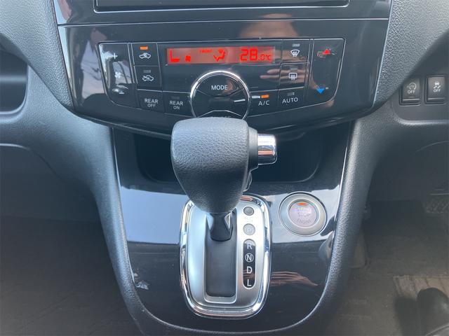 セレナ ハイウェイスター　両側電動スライドドア　オートクルーズコントロール　バックカメラ　リアモニター　ＥＴＣ　ドラレコ　キーレス　スマートキー　ナビ　ＴＶ　アイドリングストップ（53枚目）