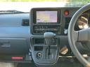 ＤＸ　バックカメラ　ＥＴＣ　ドラレコ　キーレス　Ｂｌｕｅｔｏｏｔｈ接続　パワーウインドウ　エアコン　パワステ　運転席・助手席エアバッグ（32枚目）