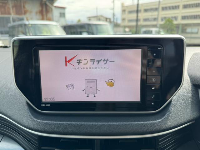 ムーヴ カスタム　Ｘ　純正ナビ・Ｂｌｕｅｔｏｏｔｈオーディオ・フルセグＴＶ・バックカメラ・プッシュスタート・スマートキー・横滑り防止装置・アイドリングストップ・オートリトラクタブルドアミラー・ＬＥＤヘッドライト（35枚目）