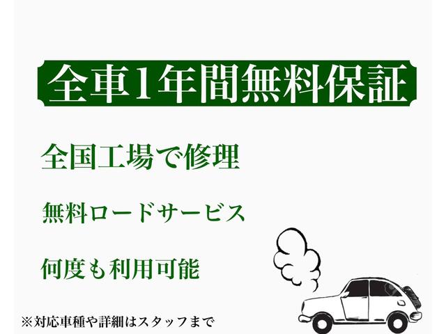 レヴォーグ １．６ＧＴ－Ｓアイサイト　社外ナビ　フルセグＴＶ　Ｂｌｕｅｔｏｏｔｈオーディオ　バックカメラ　ＥＴＣ　スマートキー　パワーシート　衝突軽減ブレーキ　クルーズコントロール　ＳＴｉリップ（3枚目）