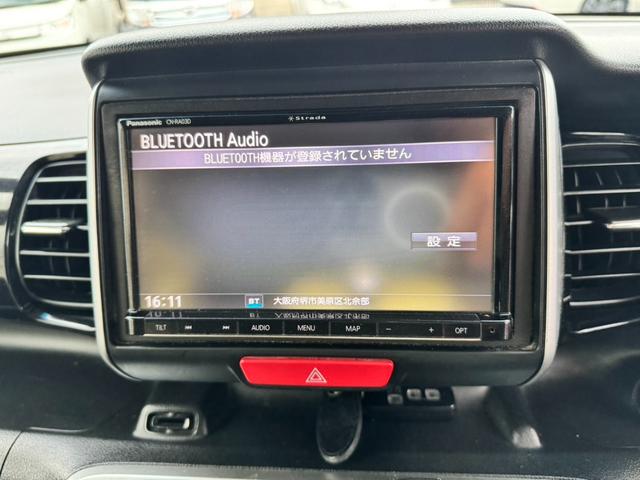 Ｎ－ＢＯＸカスタム Ｇ　ターボＳＳブラックスタイルパッケージ　社外ナビ　フルセグＴＶ　Ｂｌｕｅｔｏｏｔｈオーディオ　バックカメラ　ＥＴＣ　ステアリングスイッチ　両側電動スライドドア　衝突軽減ブレーキ　シートヒーター　スマートキー（31枚目）