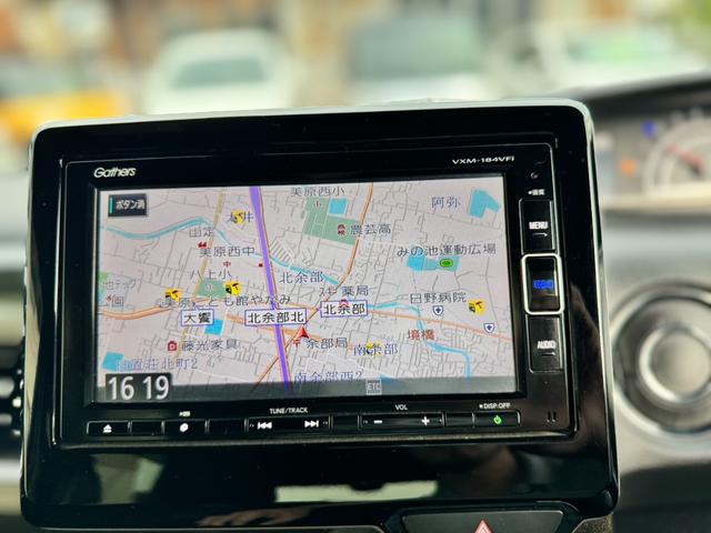 Ｎ－ＢＯＸカスタム Ｇ・Ｌホンダセンシング　純正ナビ　ワンセグＴＶ　Ｂｌｕｅｔｏｏｔｈオーディオ　バックカメラ　ＥＴＣ　電動スライドドア　衝突軽減ブレーキ　レーダークルーズコントロール　ＬＥＤヘッドライト　オートライト　オートエアコン（30枚目）