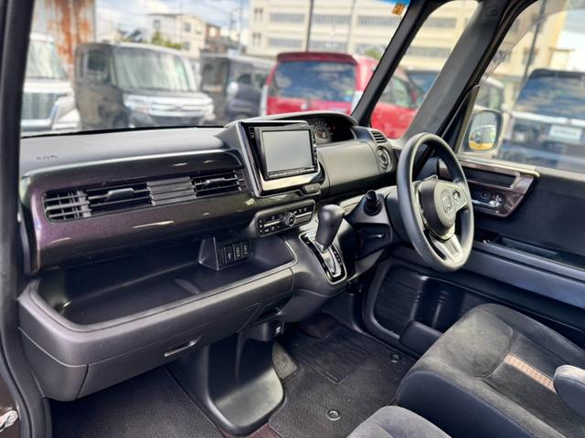 Ｎ－ＢＯＸカスタム Ｇ・ＥＸ　純正ナビ　フルセグＴＶ　Ｂｌｕｅｔｏｏｔｈオーディオ　バックカメラ　ＥＴＣ　電動スライドドア　スマートキー　プッシュスタート　オートエアコン　ＬＥＤヘッドライト　オートライト（18枚目）