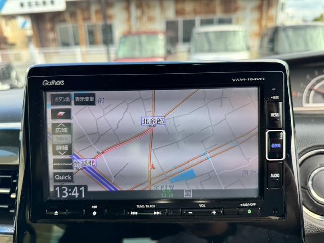 Ｎ－ＢＯＸカスタム Ｇ・ＥＸ　純正ナビ　フルセグＴＶ　Ｂｌｕｅｔｏｏｔｈオーディオ　バックカメラ　ＥＴＣ　電動スライドドア　スマートキー　プッシュスタート　オートエアコン　ＬＥＤヘッドライト　オートライト（30枚目）