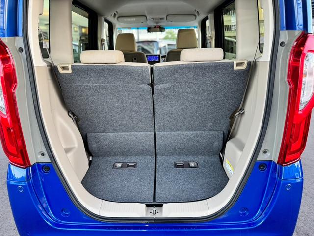 N-BOX G・Lターボホンダセンシング 純正ナビ フルセグTV Bluetoothオーディオ バックカメラ ETC 衝突軽減ブレーキ レーダークルーズコントロール 両側電動スライドドア スマートキー LEDヘッドライト(25枚目)